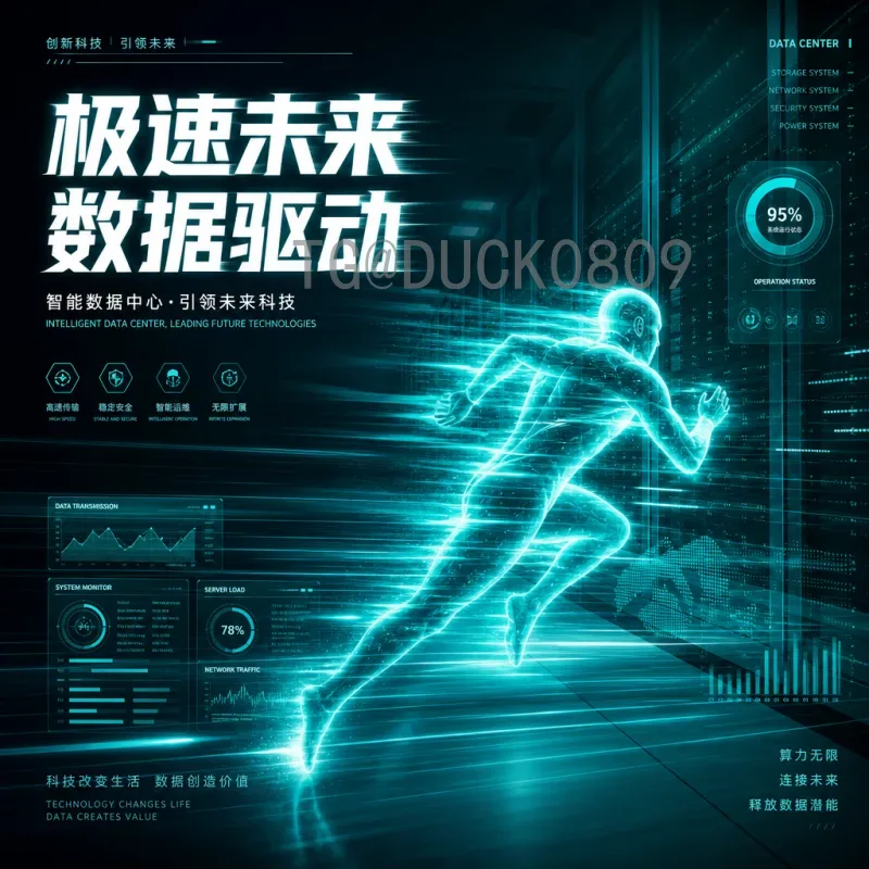 实时解读：2026美加墨世界杯国足前景与备战动态